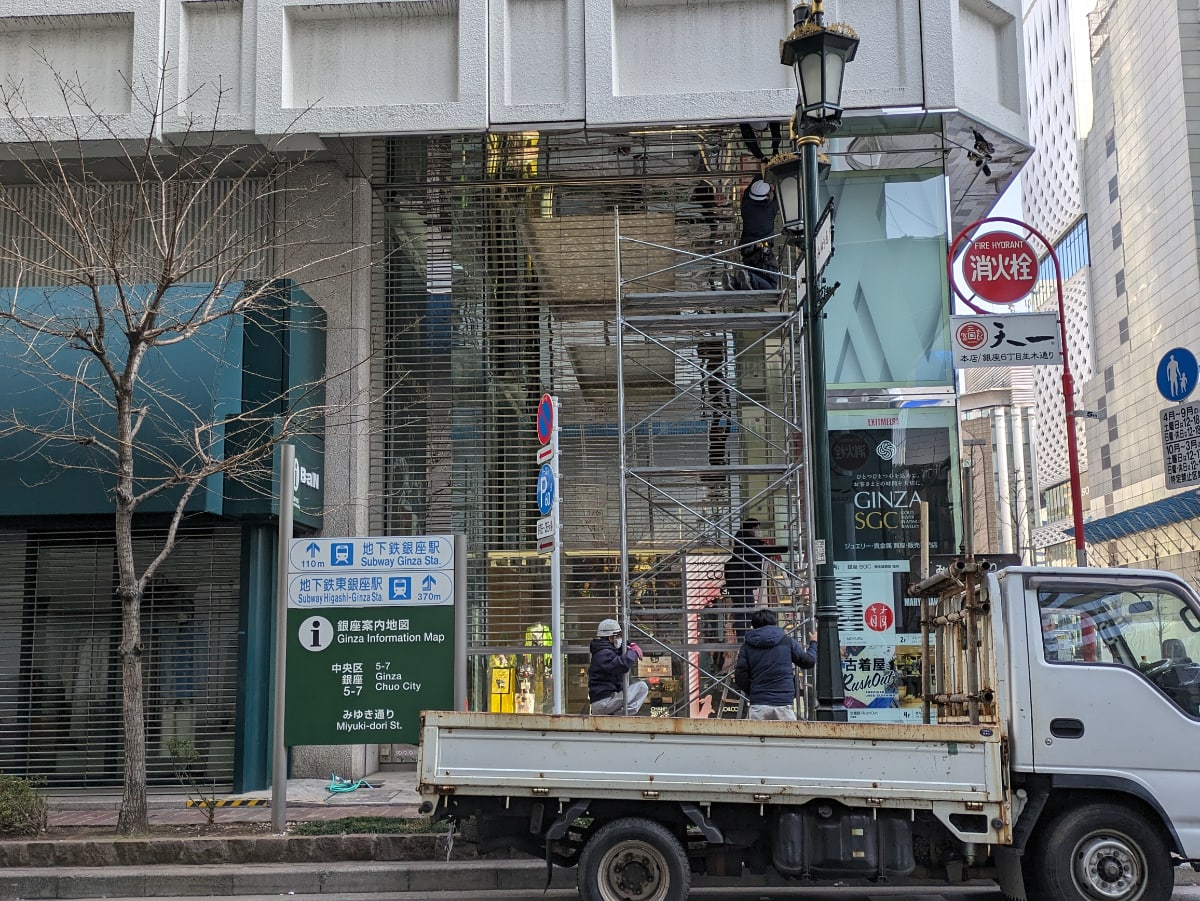v20250714150703/fresh/building/J00100497482_13