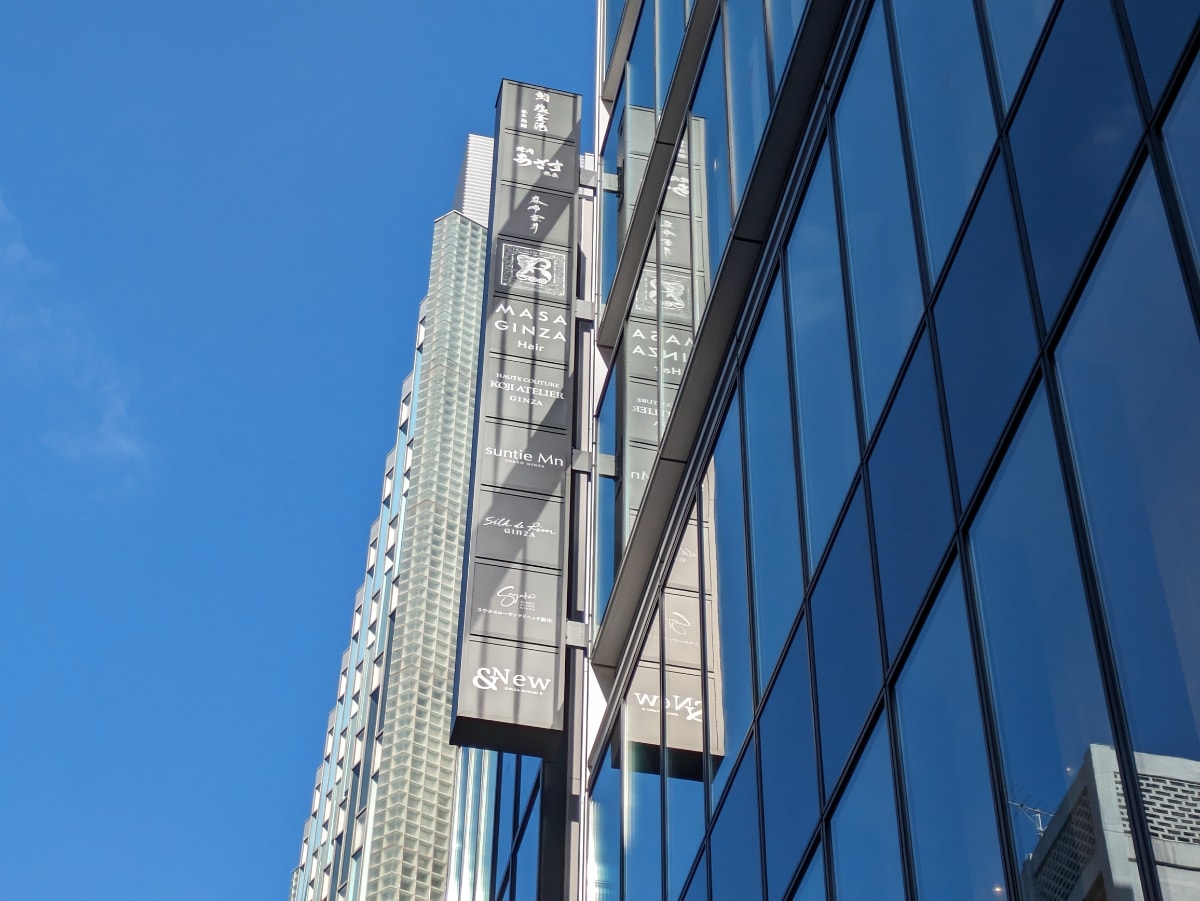 v20250714150703/fresh/building/J00100504584_16