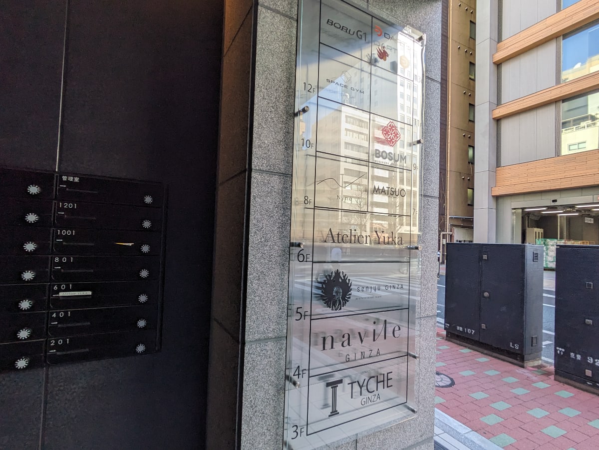 v20250714150703/fresh/building/J00100506068_67