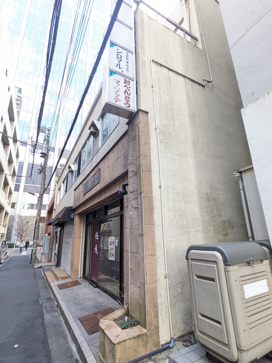 v20250715150905/fresh/building/J00100357110_9