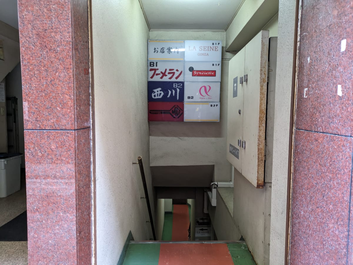 v20250715150905/fresh/building/J00100357356_8