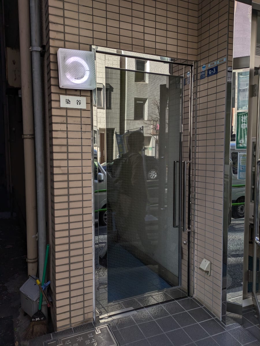 v20250715150905/fresh/building/J00100357677_3