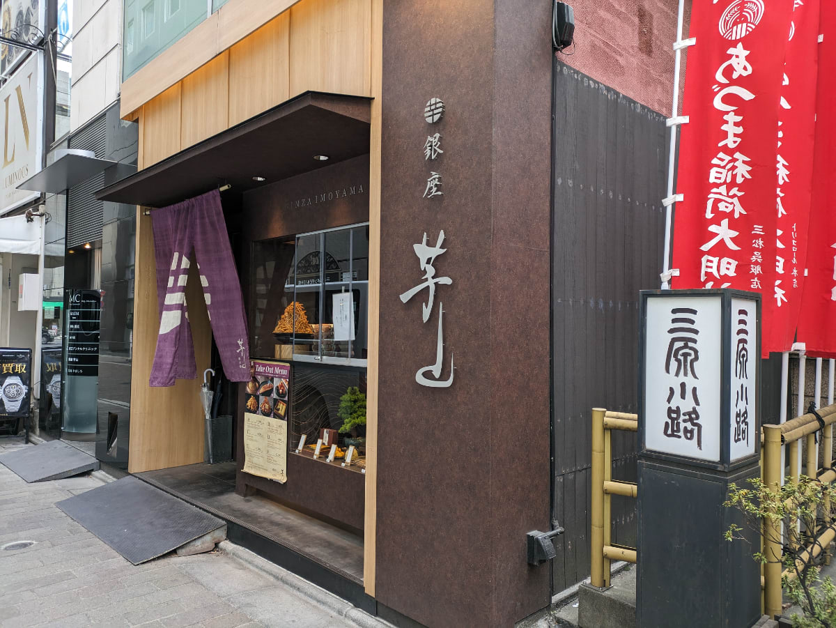 v20250715150905/fresh/building/J00100358301_9