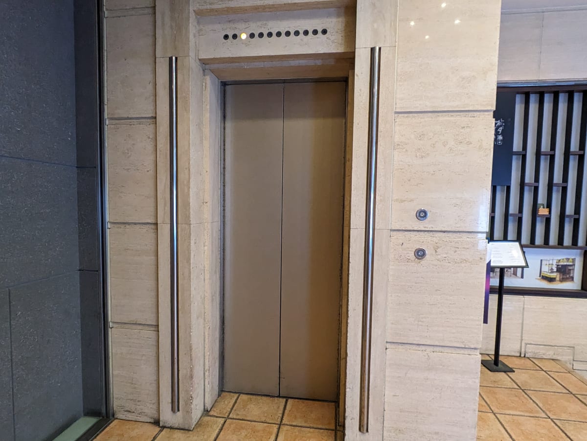 v20250715150905/fresh/building/J00100370092_4