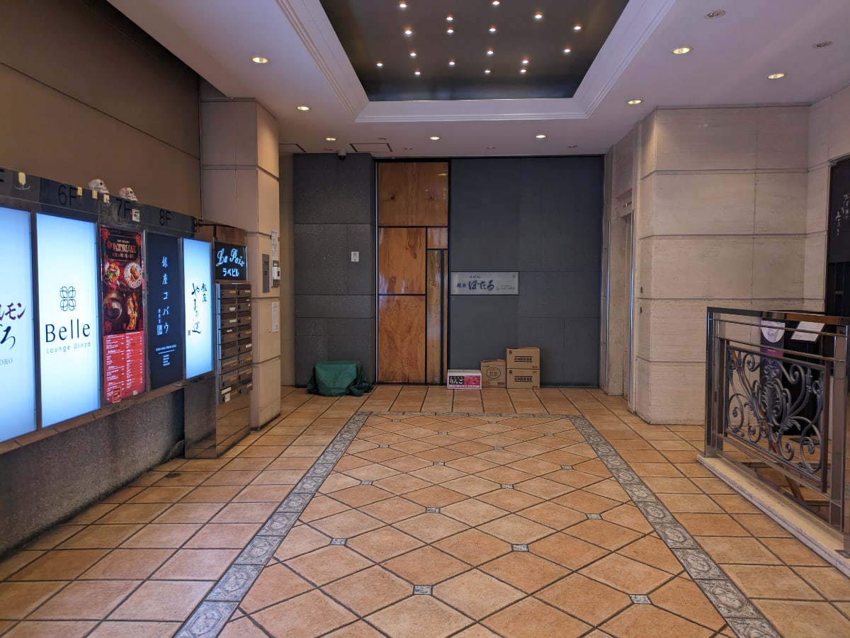 v20250715150905/fresh/building/J00100370092_6