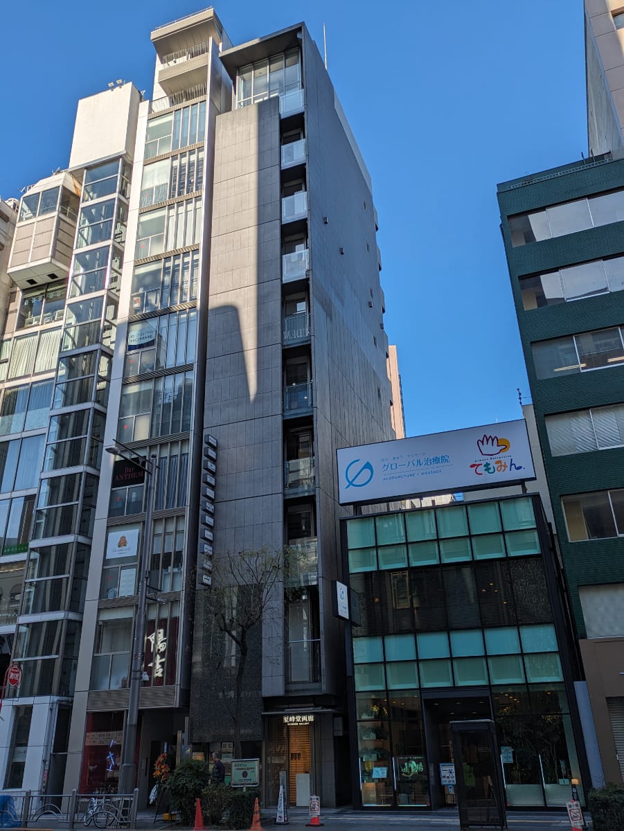 v20250715150905/fresh/building/J00100372324_14