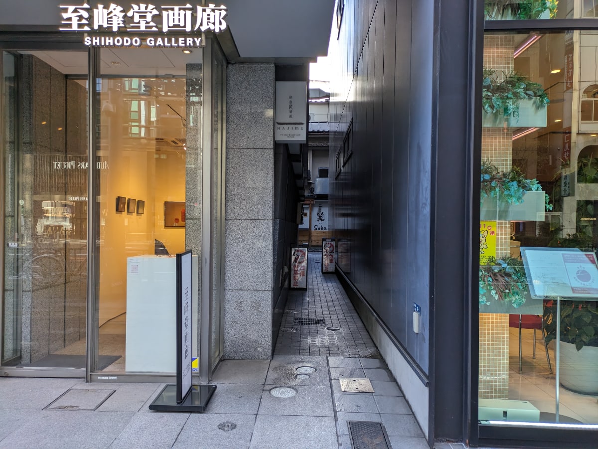 v20250715150905/fresh/building/J00100372324_8