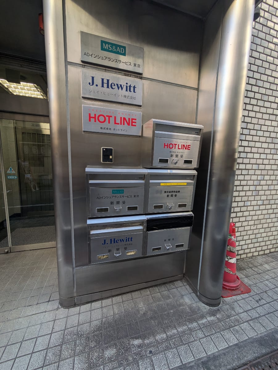 v20250715150905/fresh/building/J00100372596_10