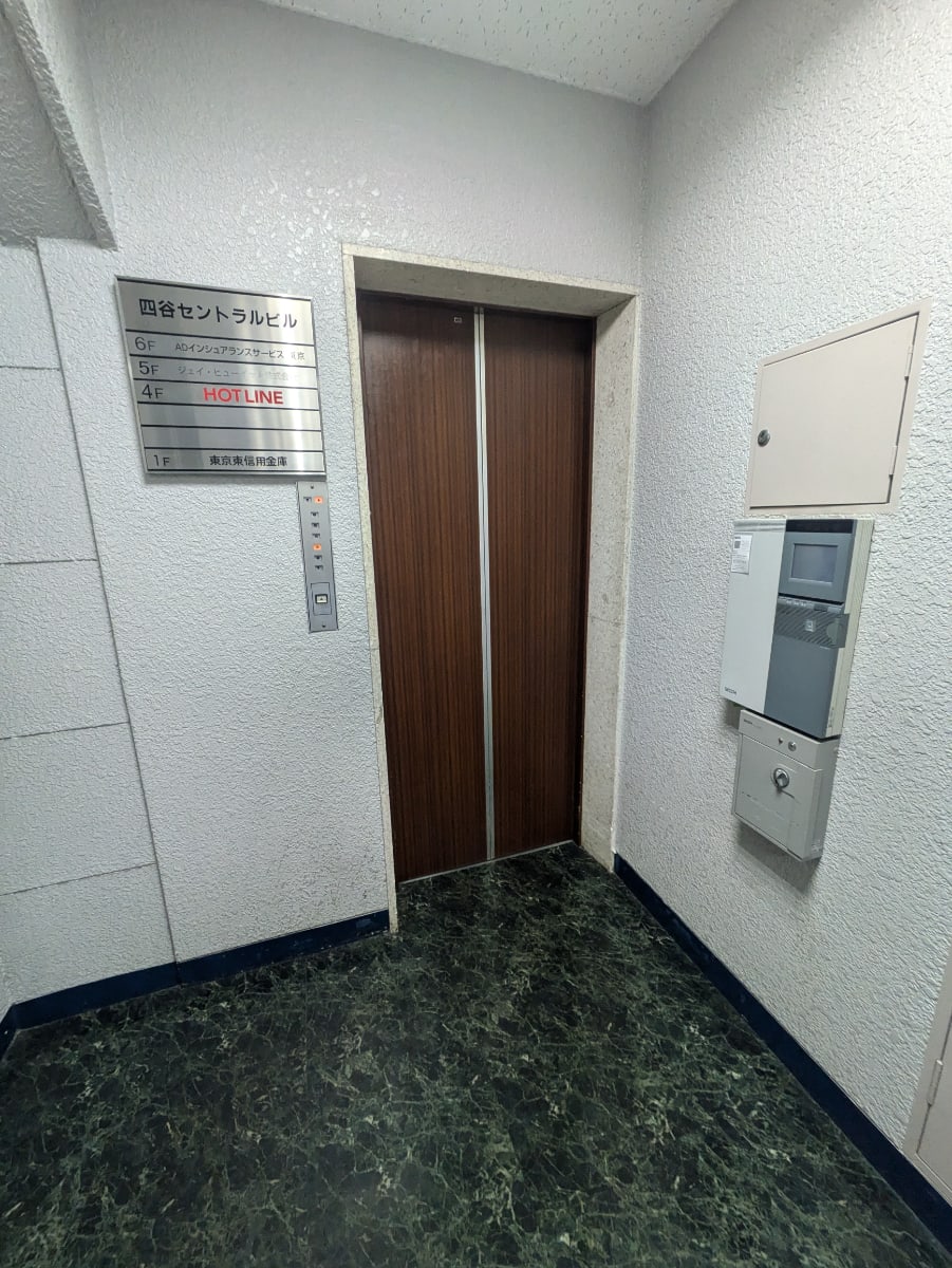 v20250715150905/fresh/building/J00100372596_4