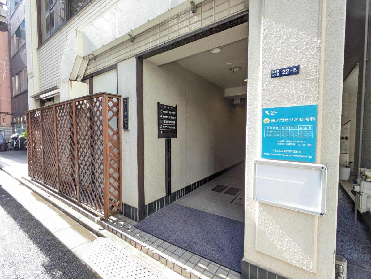v20250715150905/fresh/building/J00100372606_9