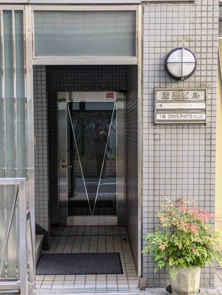 v20250715150905/fresh/building/J00100373827_3