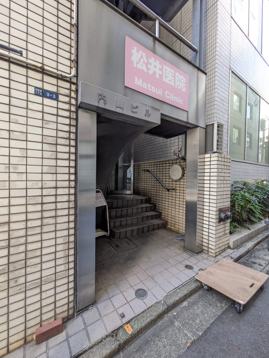 v20250715150905/fresh/building/J00100374362_6