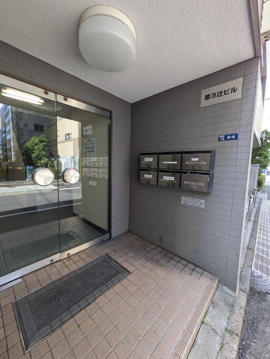 v20250715150905/fresh/building/J00100374559_9