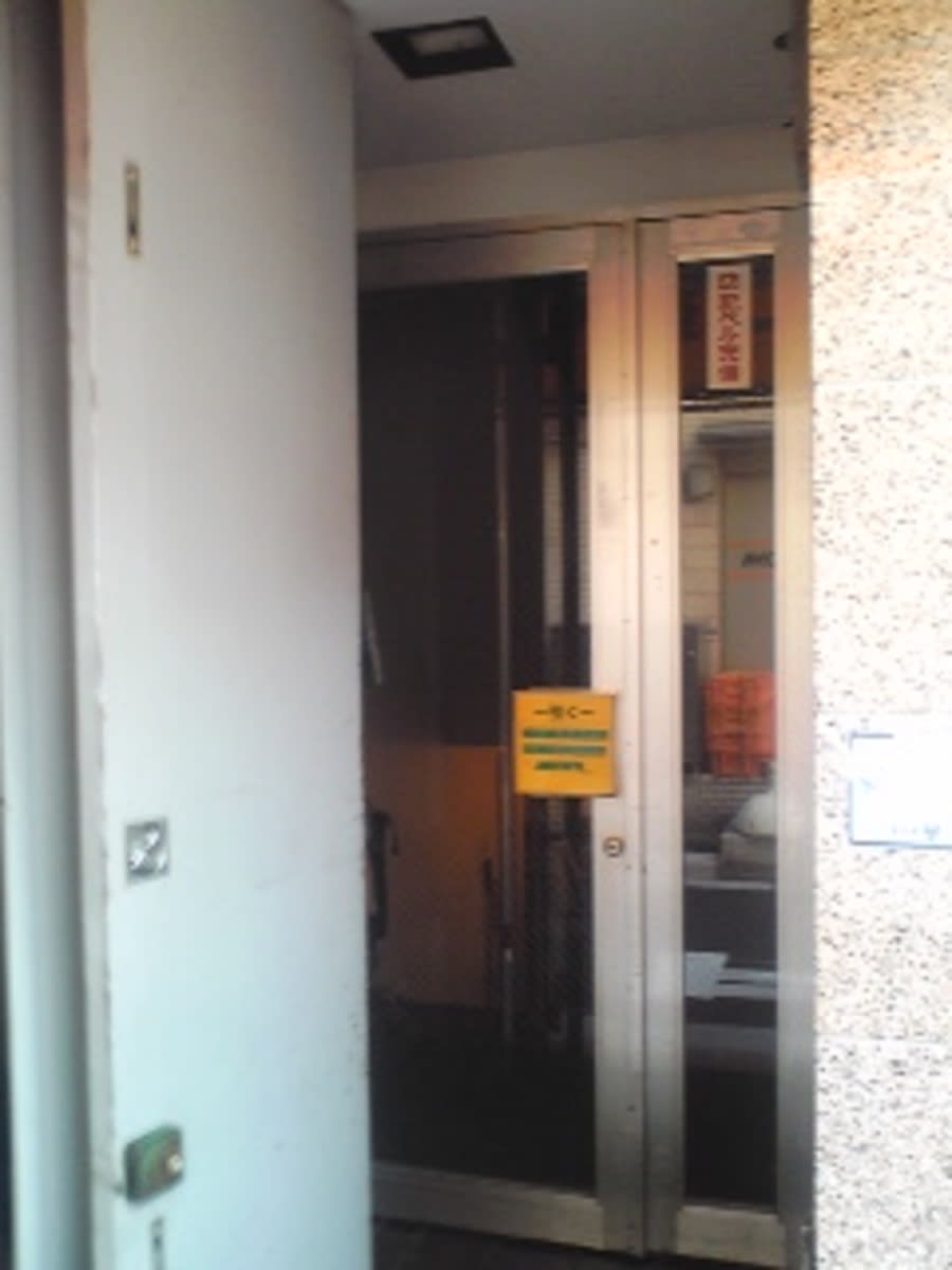 v20250715150905/fresh/building/J00100374601_3