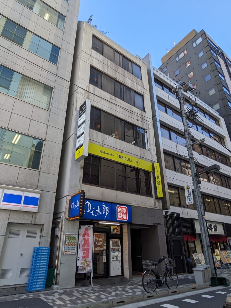 v20250715150905/fresh/building/J00100375077_1