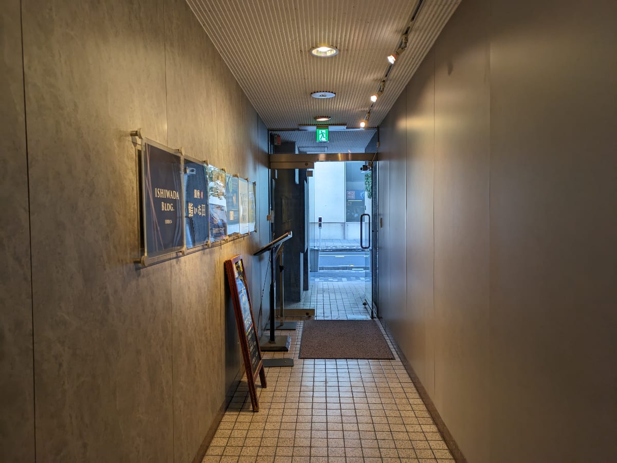 v20250715150905/fresh/building/J00100375077_10