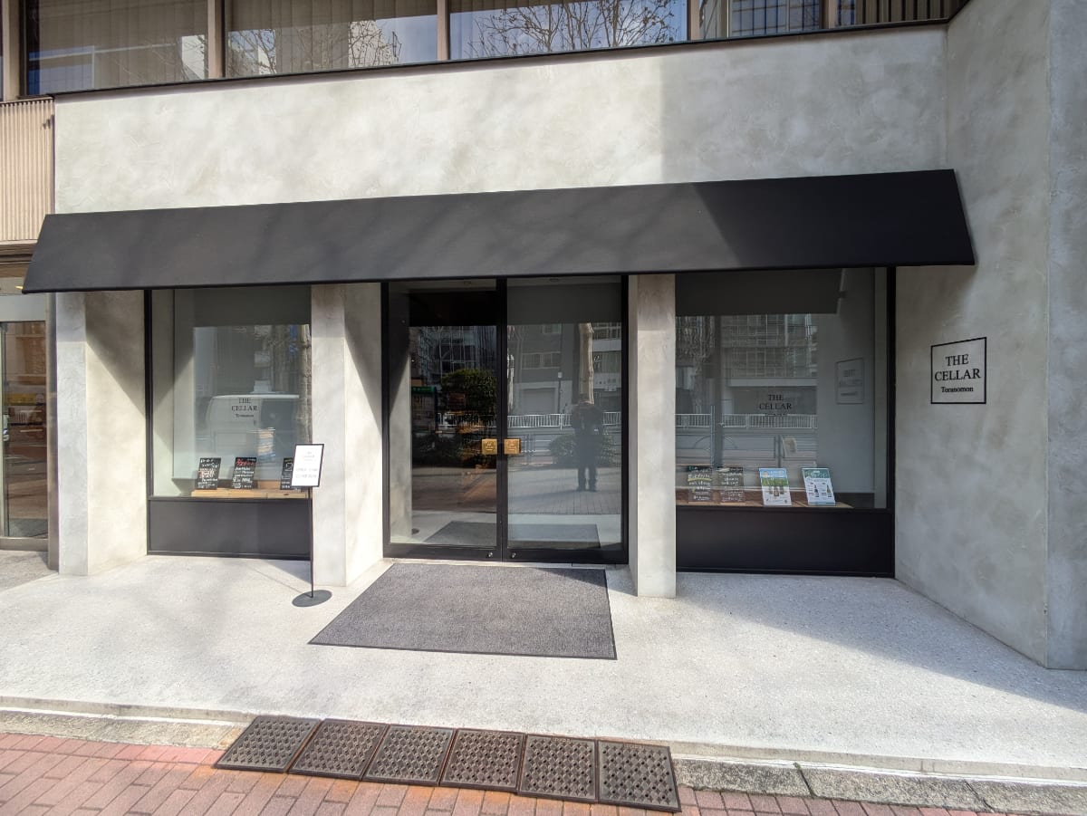 v20250715150905/fresh/building/J00100375195_12