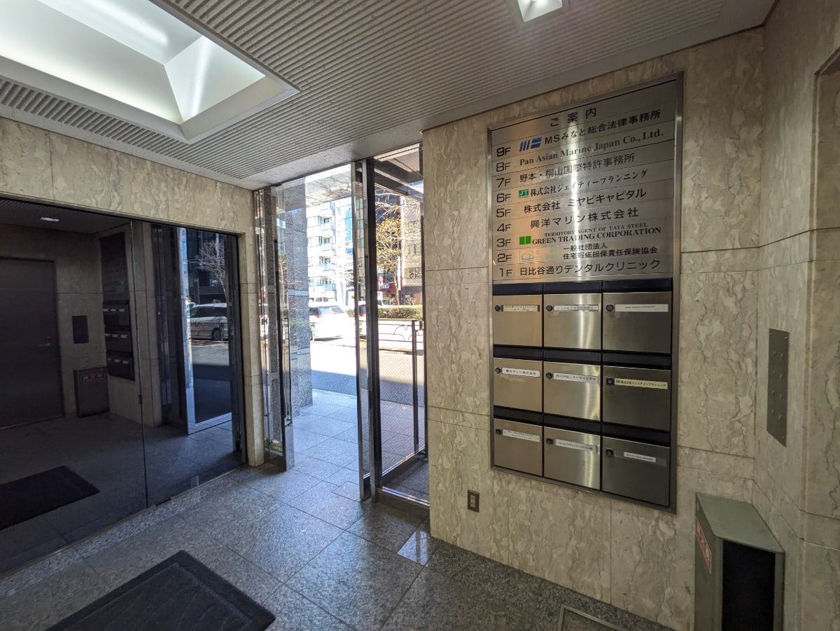 v20250715150905/fresh/building/J00100375797_6