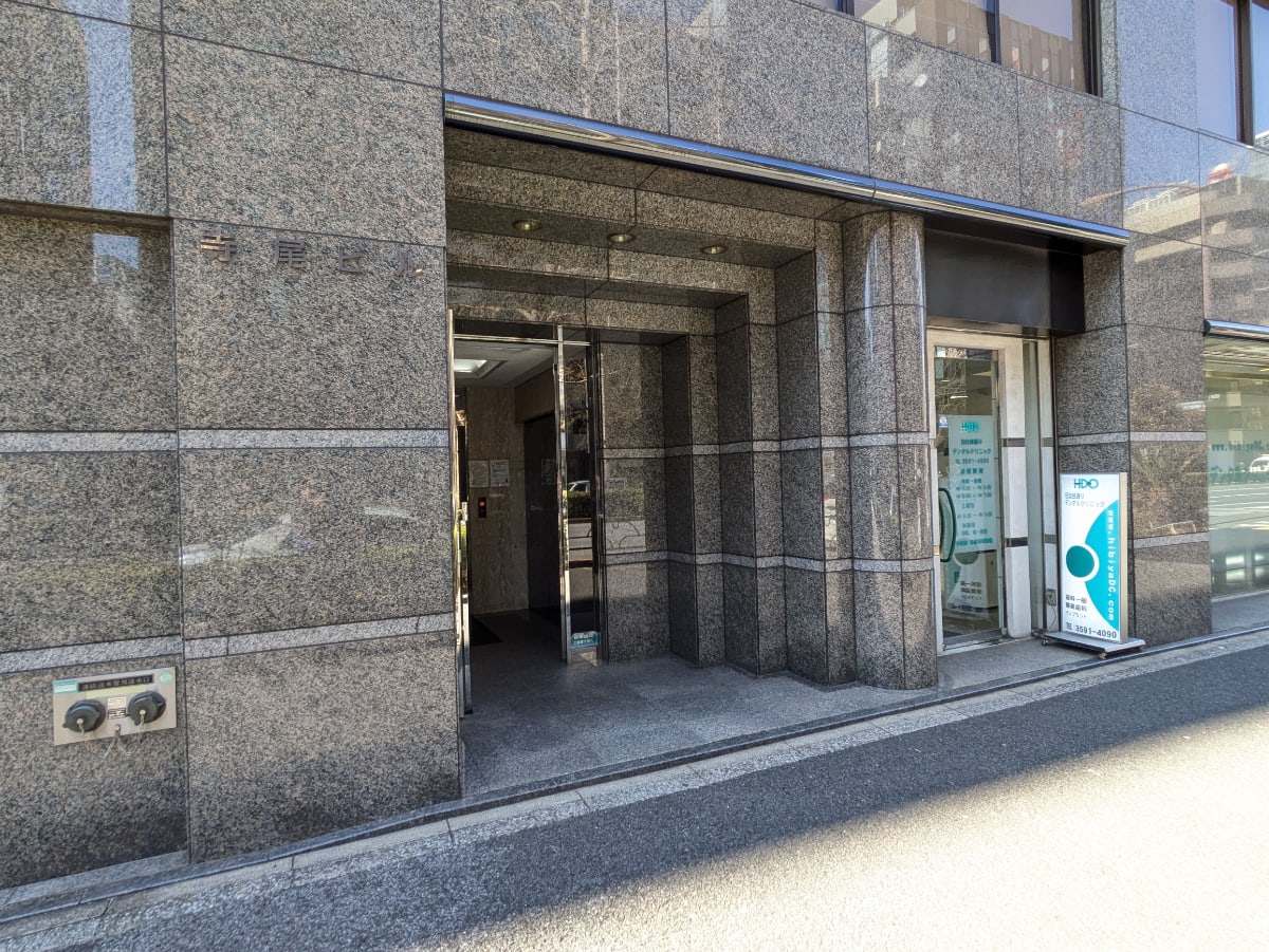 v20250715150905/fresh/building/J00100375797_8