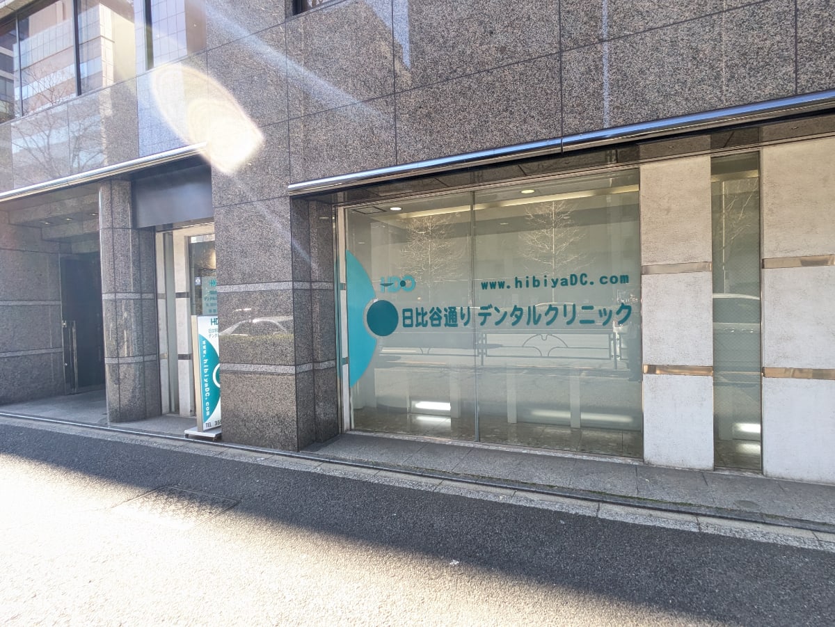 v20250715150905/fresh/building/J00100375797_9