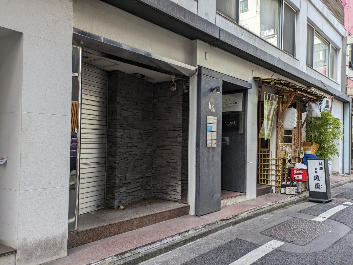 v20250715150905/fresh/building/J00100376369_9