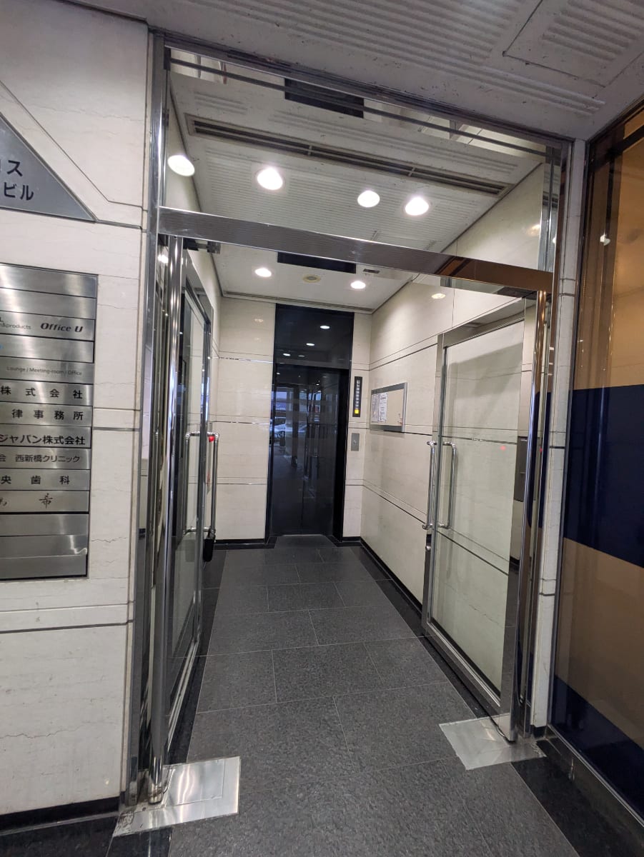 v20250715150905/fresh/building/J00100377210_5