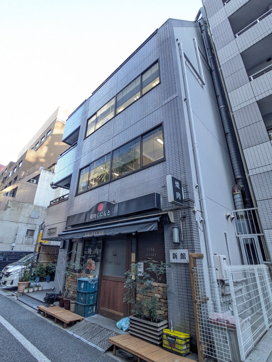 v20250715150905/fresh/building/J00100379610_9