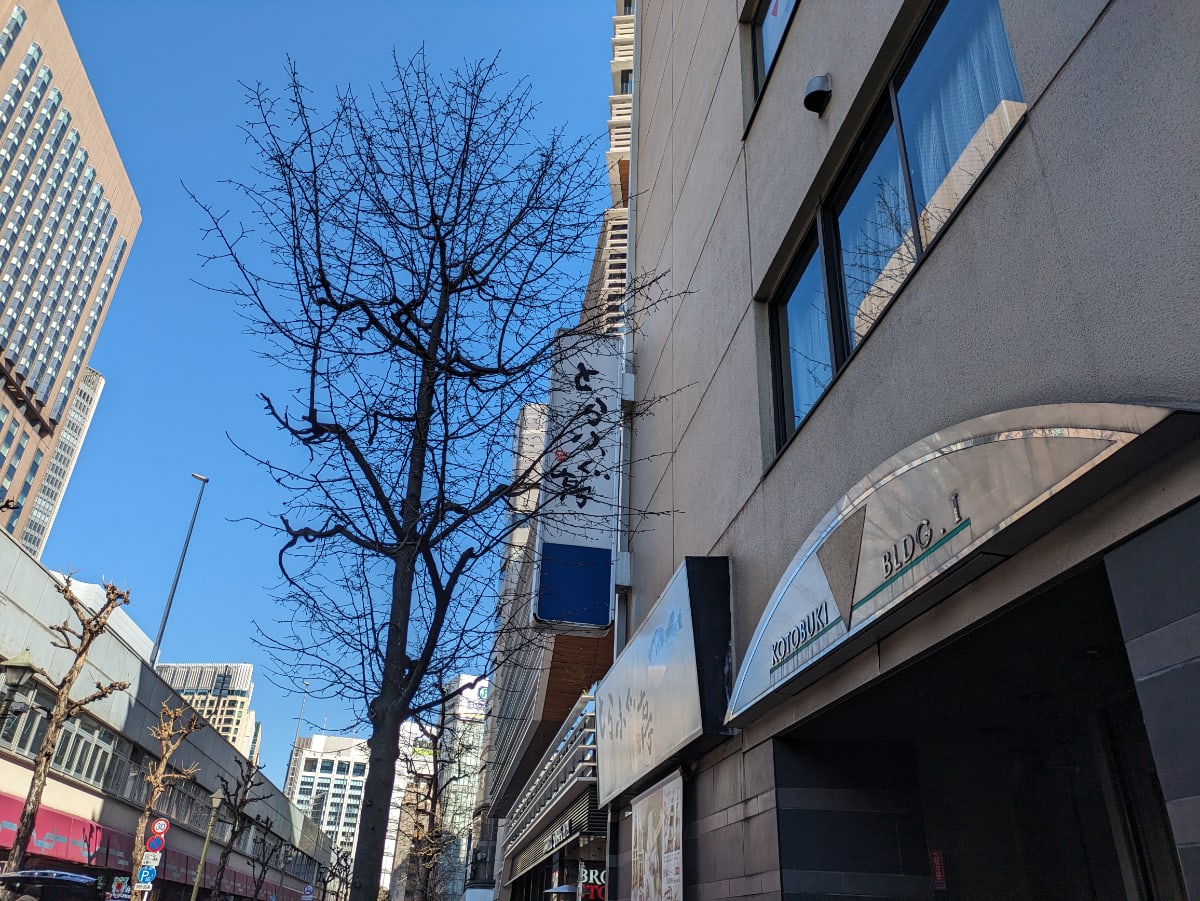 v20250715150905/fresh/building/J00100379670_9