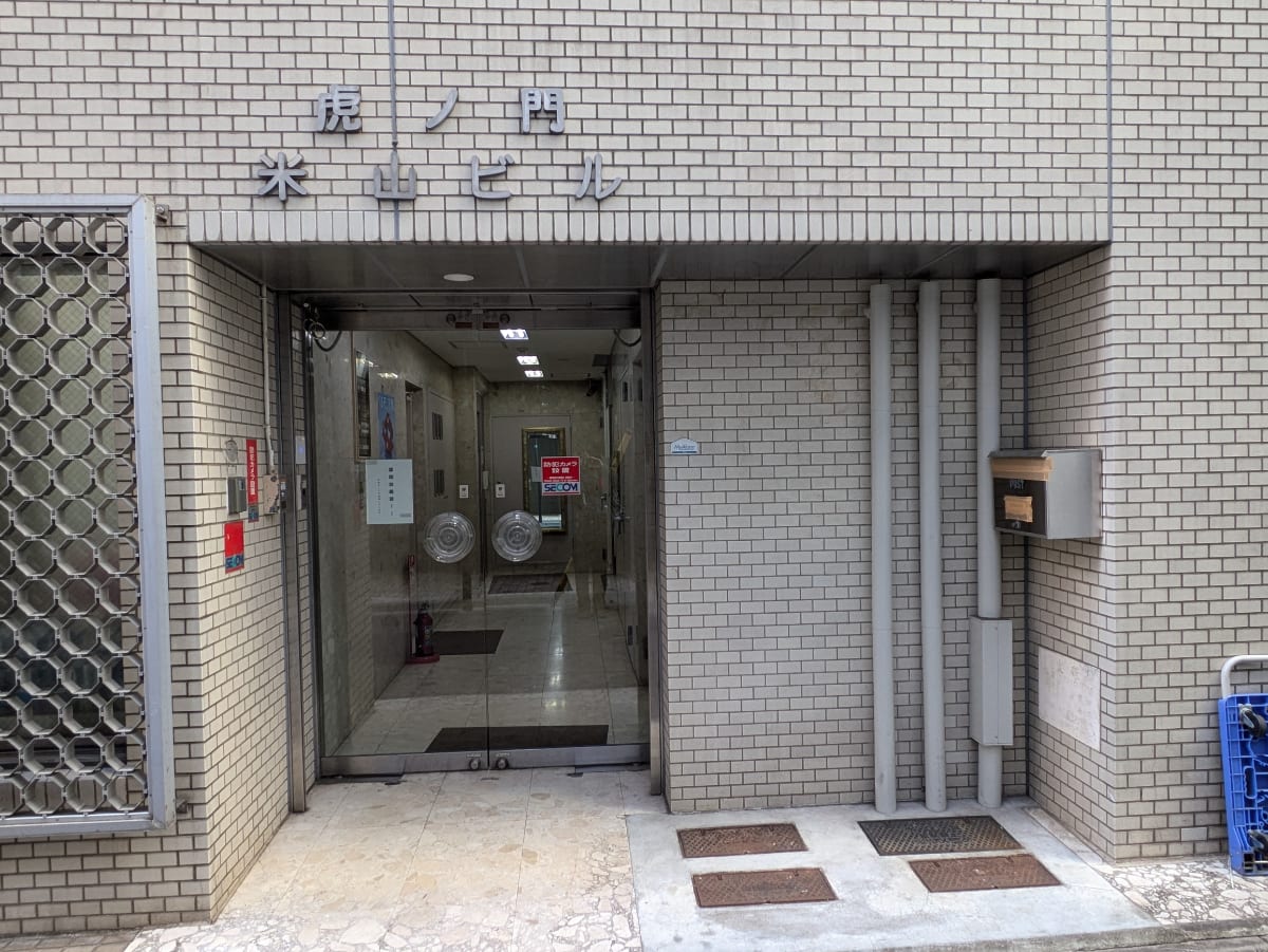v20250715150905/fresh/building/J00100380526_3
