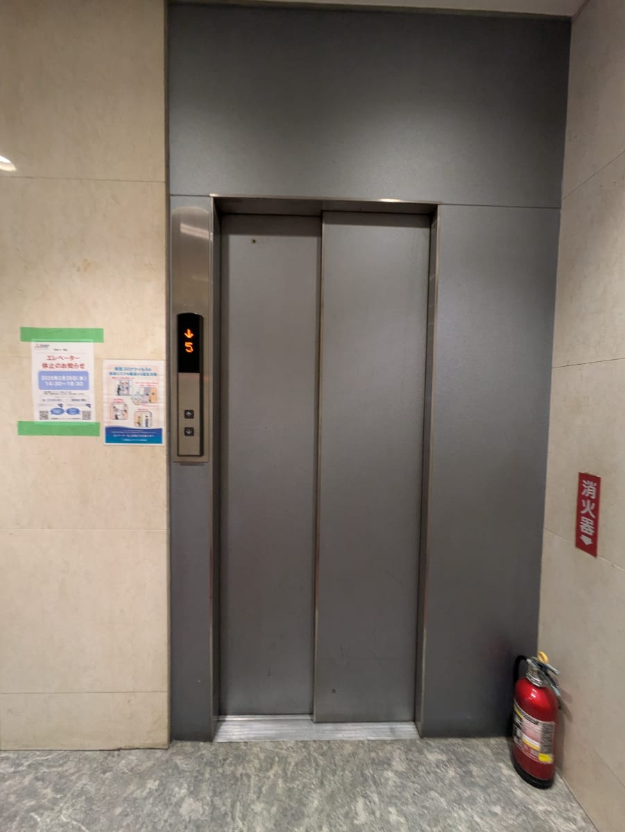 v20250715150905/fresh/building/J00100380575_4