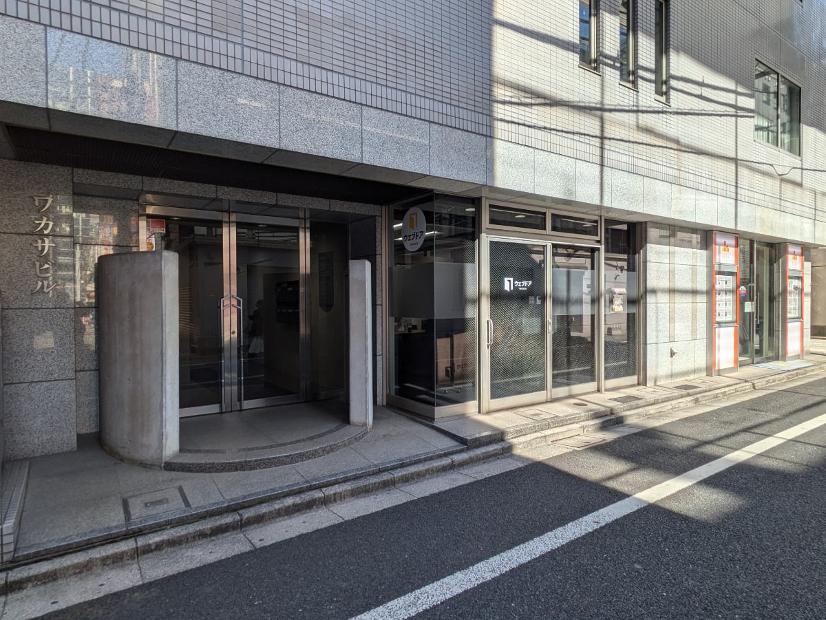 v20250715150905/fresh/building/J00100380844_7