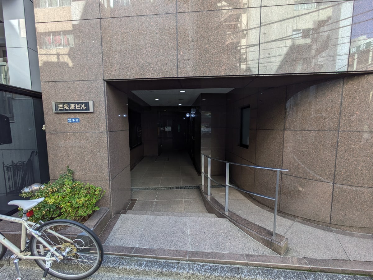 v20250715150905/fresh/building/J00100381108_3