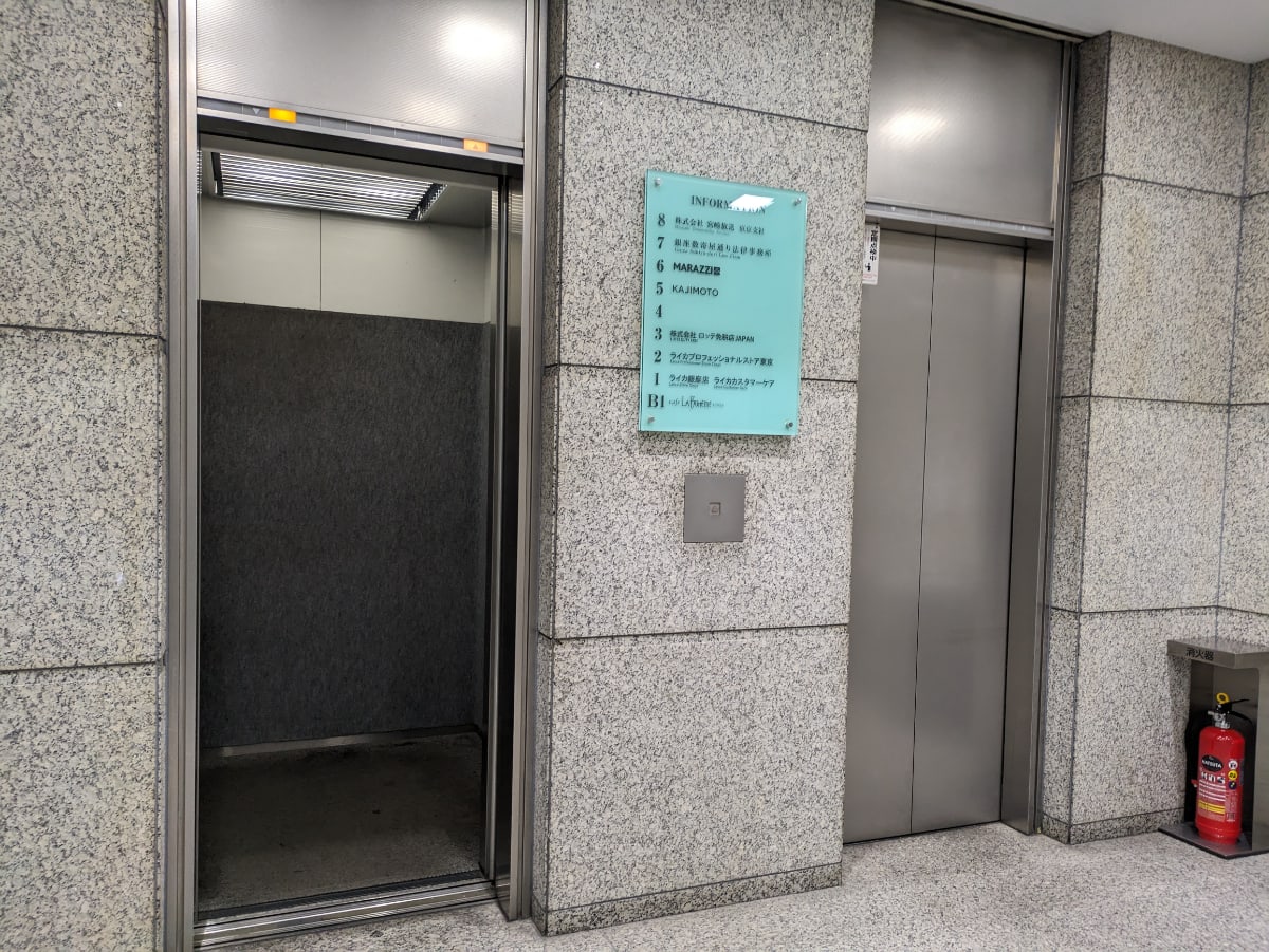 v20250715150905/fresh/building/J00100384947_4