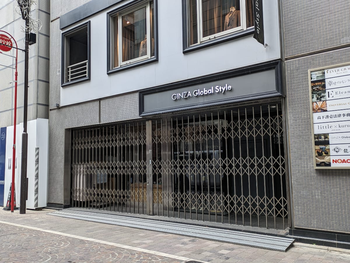 v20250715150905/fresh/building/J00100384968_12
