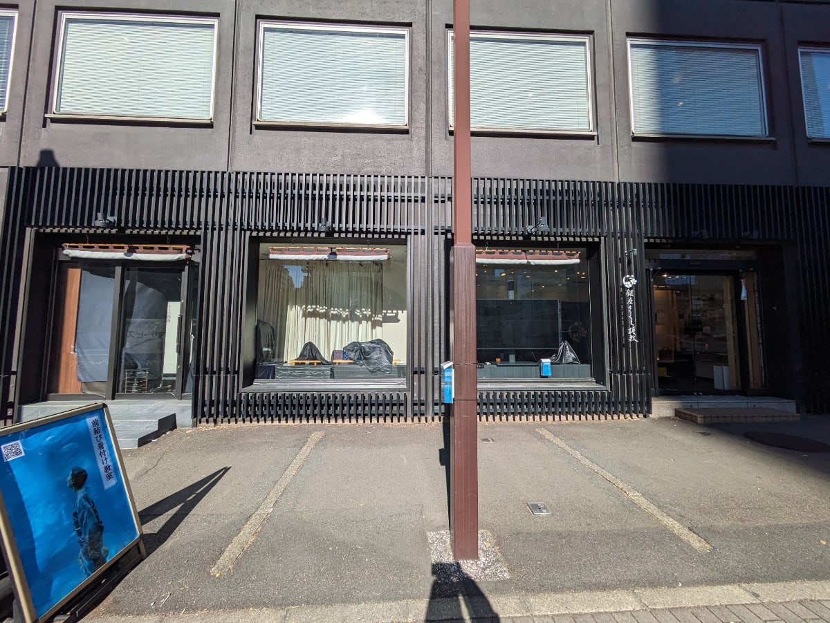v20250715150905/fresh/building/J00100385013_15