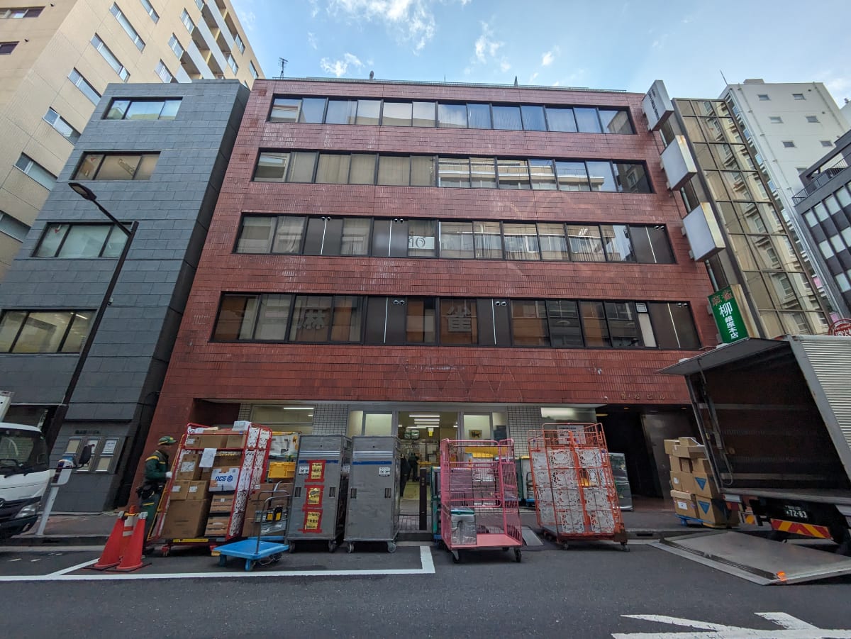 v20250715150905/fresh/building/J00100385400_1