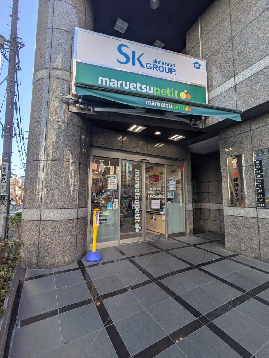 v20250715150905/fresh/building/J00100388132_7