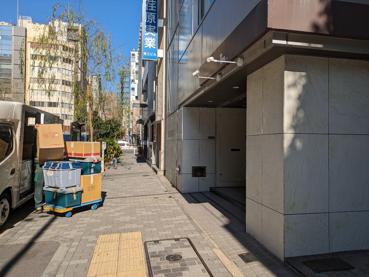 v20250715150905/fresh/building/J00100389211_9