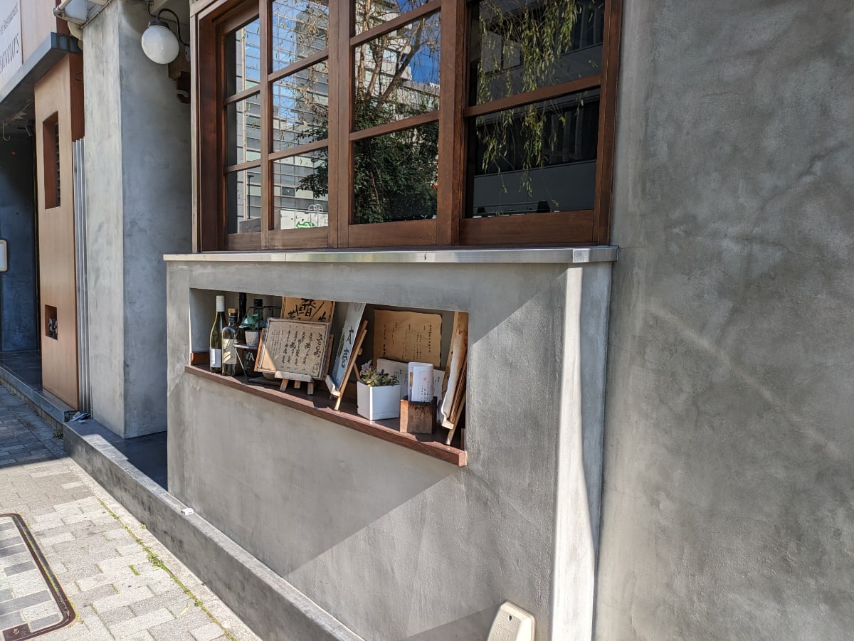 v20250715150905/fresh/building/J00100389212_9