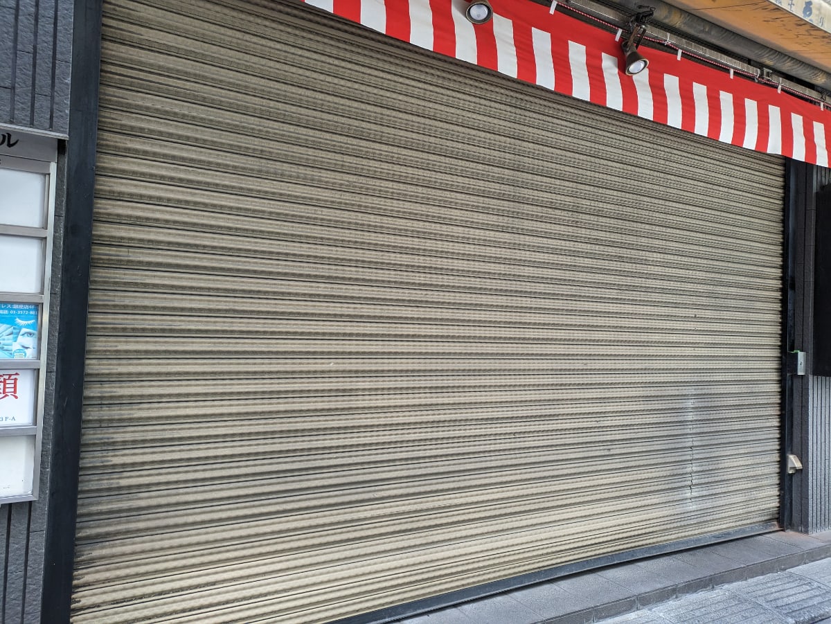 v20250715150905/fresh/building/J00100389219_12