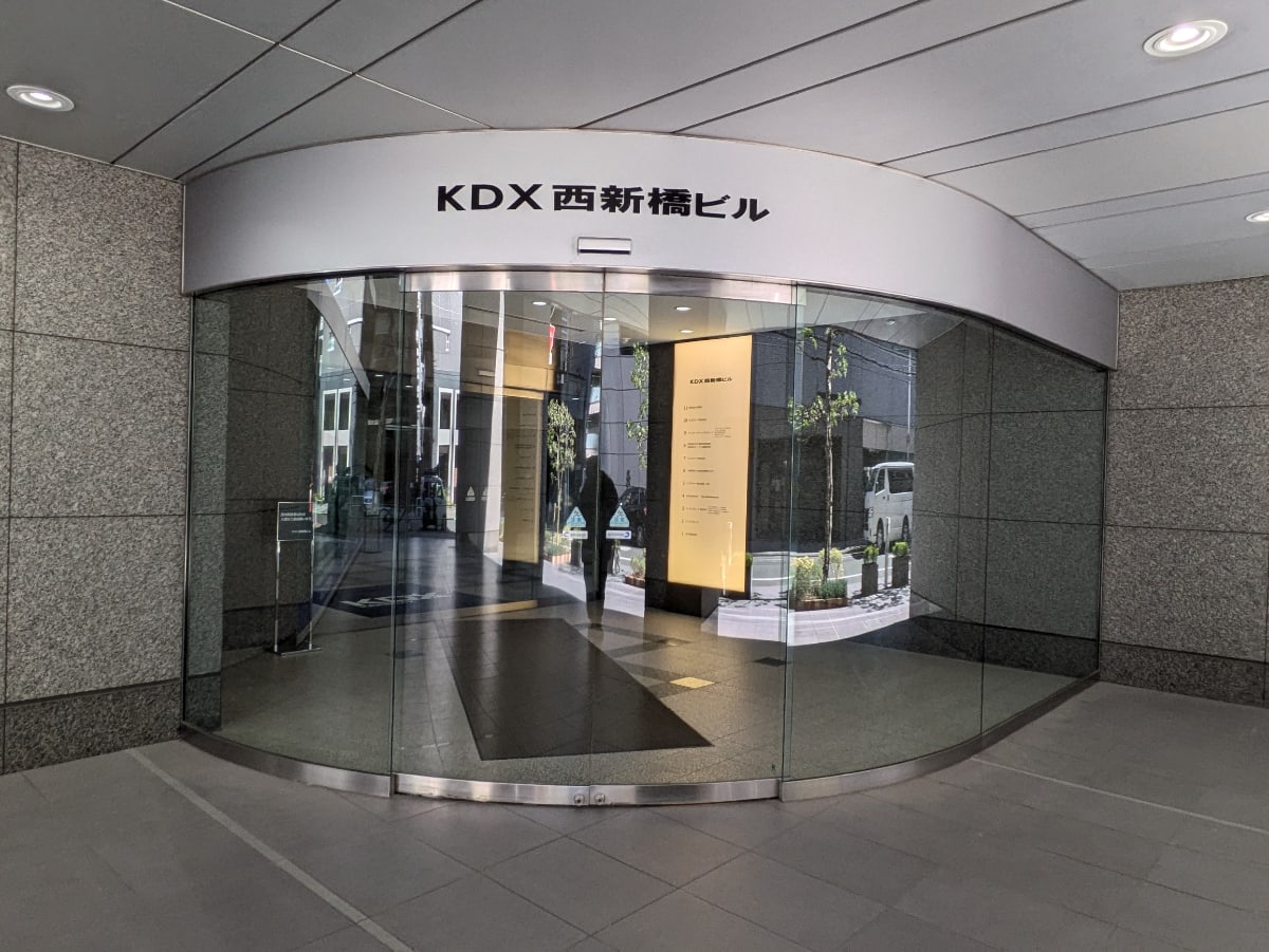 v20250715150905/fresh/building/J00100390274_3