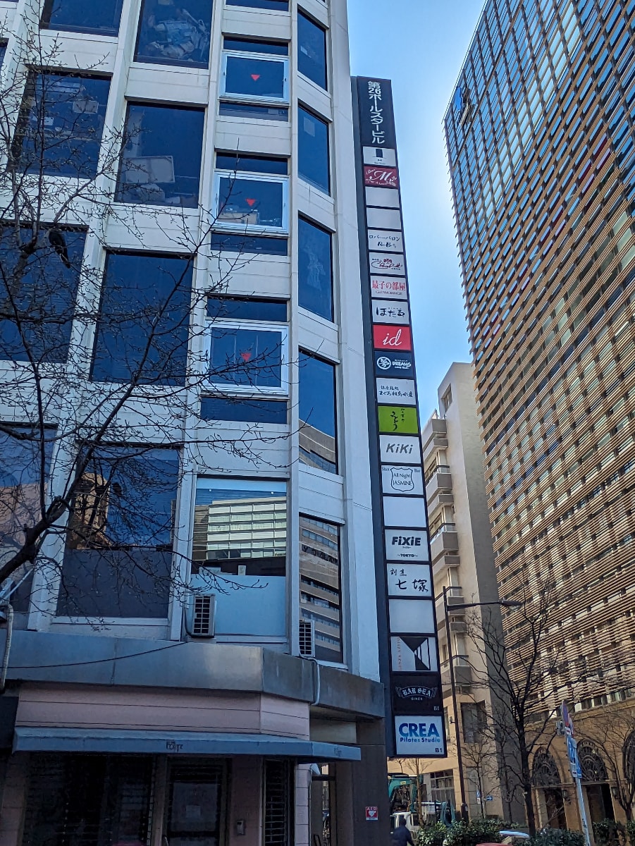v20250715150905/fresh/building/J00100392415_12