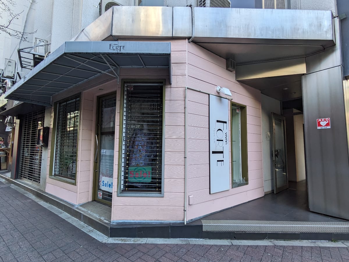 v20250715150905/fresh/building/J00100392415_6