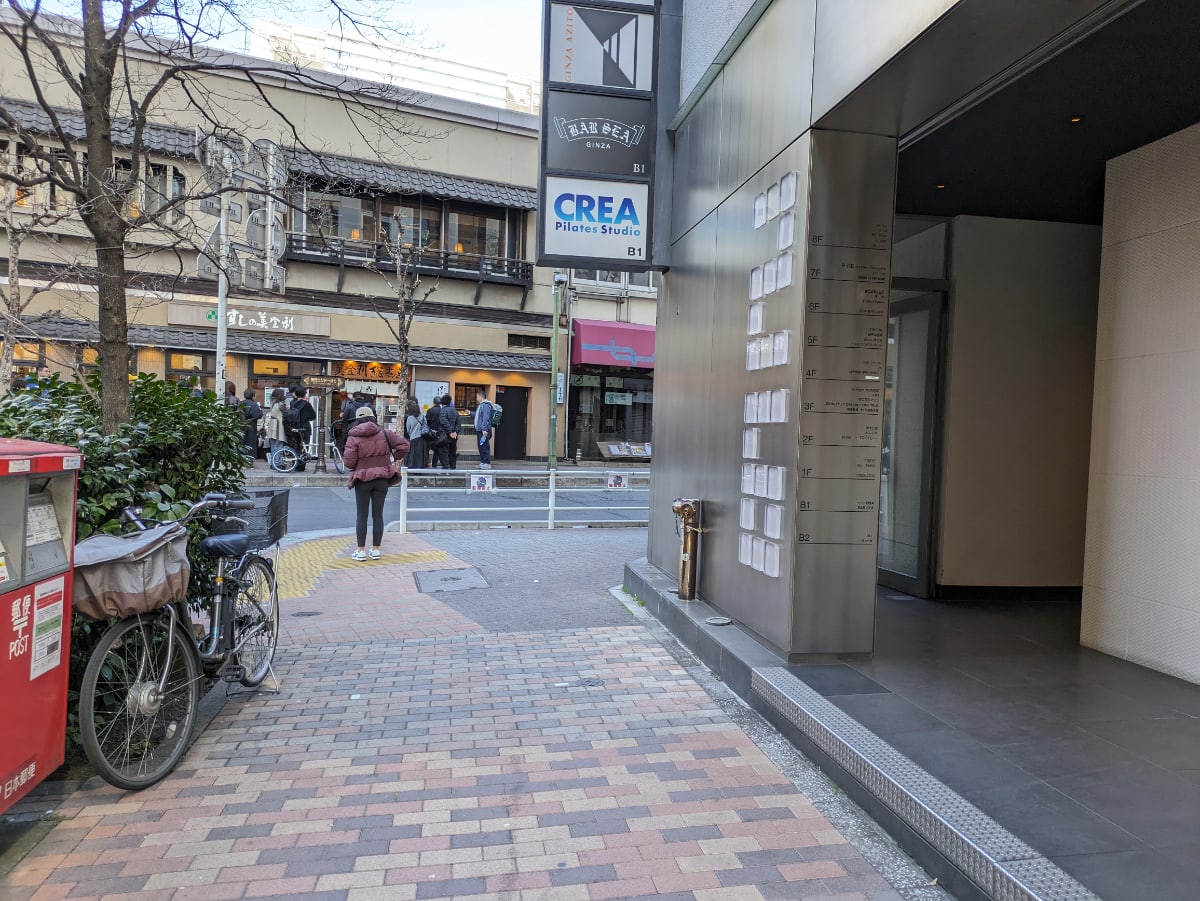 v20250715150905/fresh/building/J00100392415_8