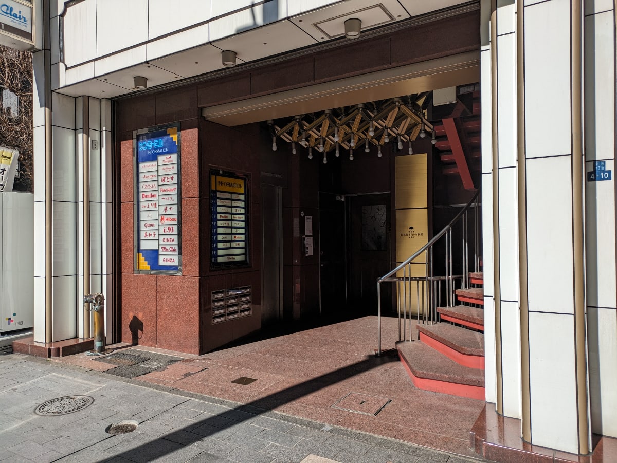 v20250715150905/fresh/building/J00100392422_3