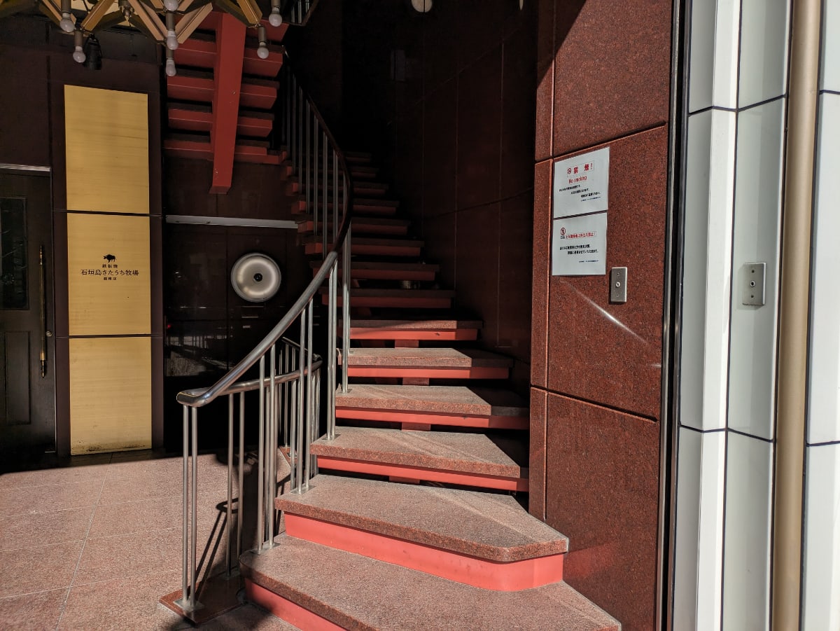 v20250715150905/fresh/building/J00100392422_5