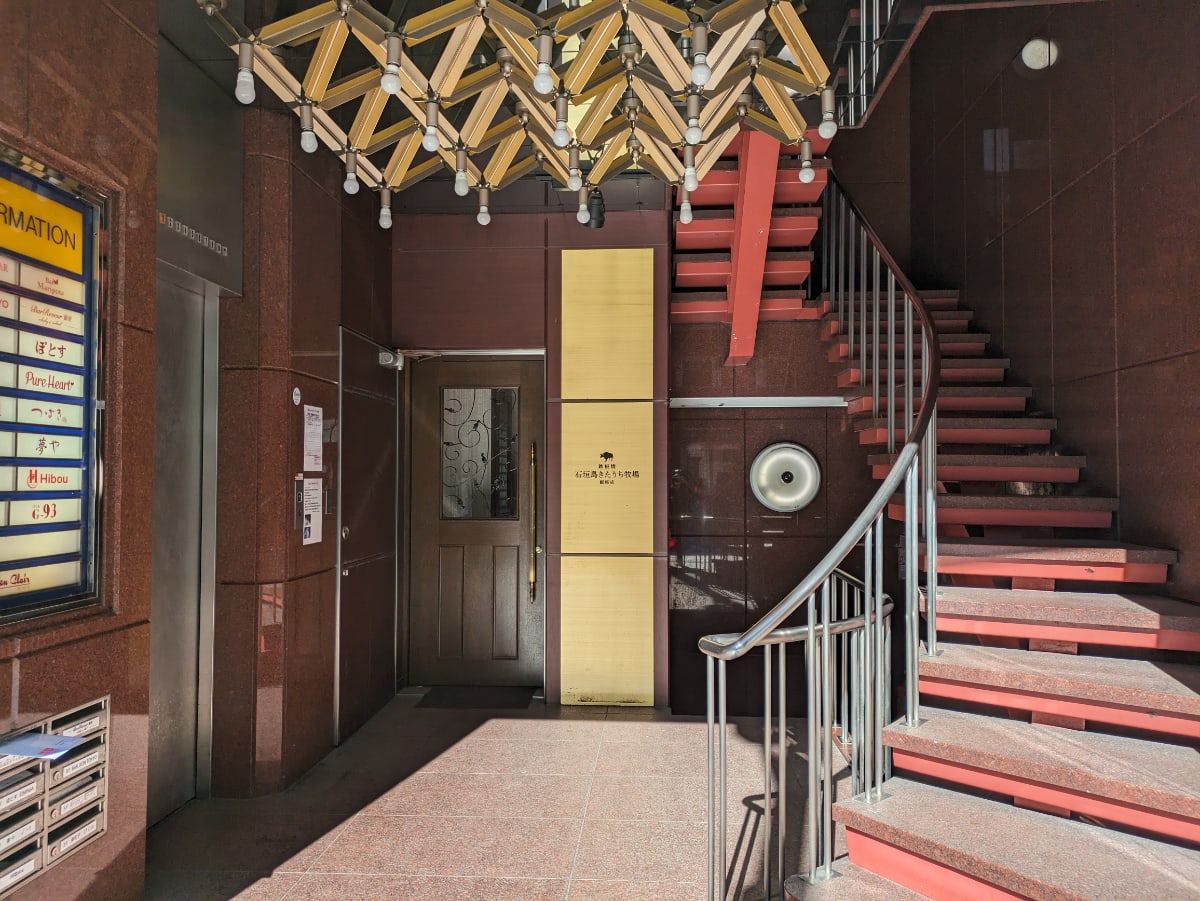 v20250715150905/fresh/building/J00100392422_6