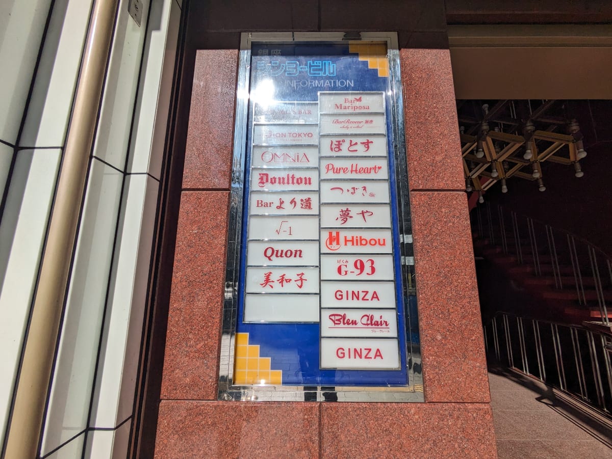 v20250715150905/fresh/building/J00100392422_67