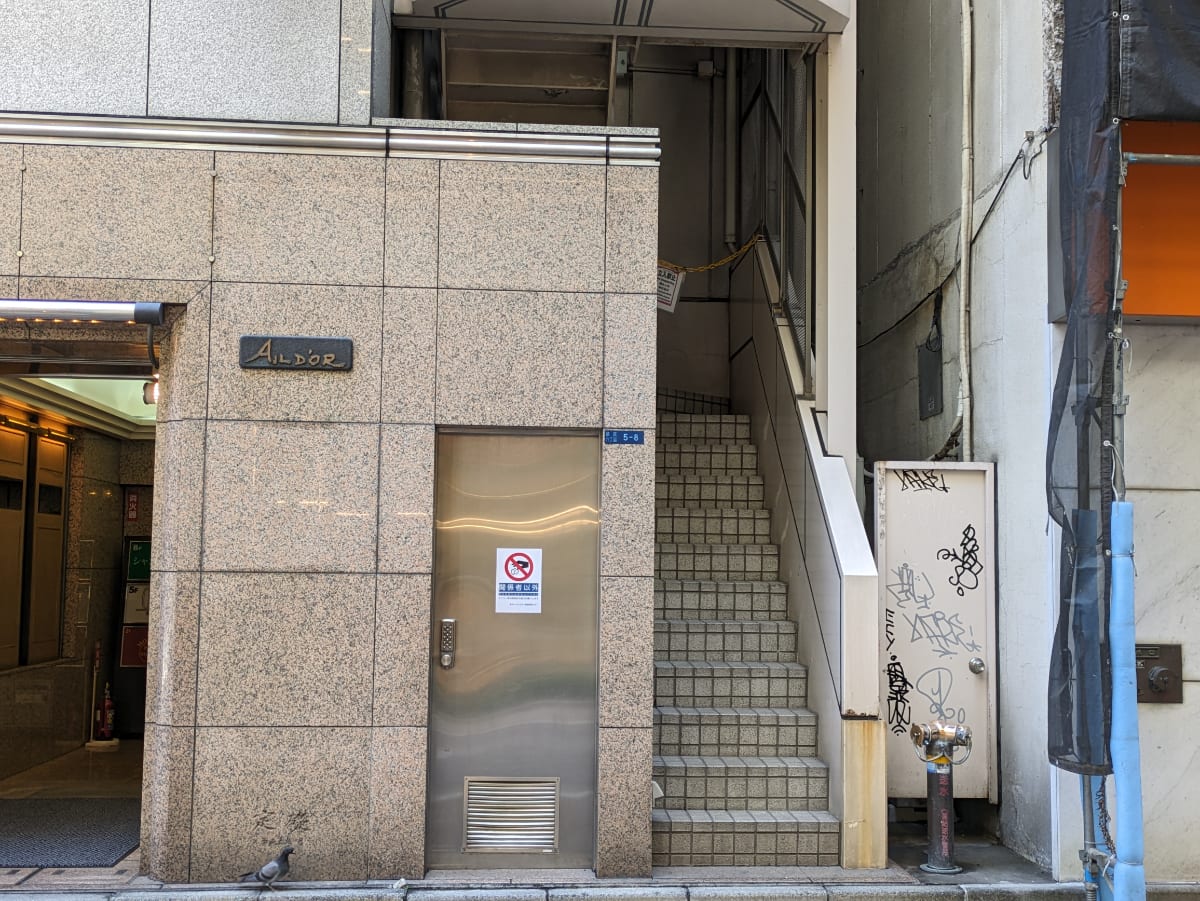 v20250715150905/fresh/building/J00100392424_10