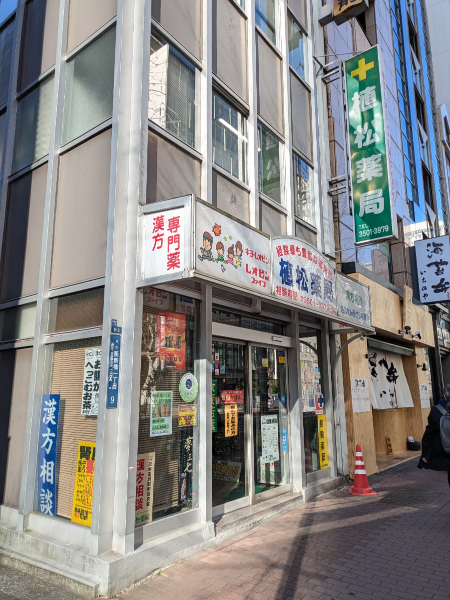 v20250715150905/fresh/building/J00100392480_14